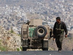 В Йемене погибли около 15 военных в ходе боев в городе Бейхан