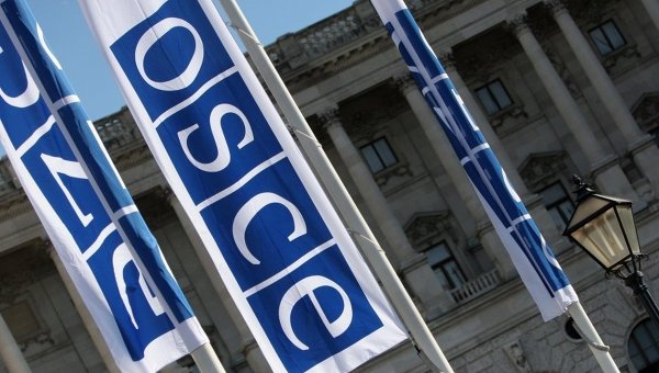В Берлине стартует конференция ОБСЕ о противодействии терроризму