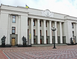 Парламент Украины вновь рассмотрит законопроекты по сотрудничеству с МВФ
