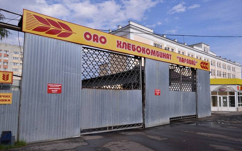 Против директора брянского «Каравая» завели дело за долги перед работниками