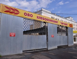 Против директора брянского «Каравая» завели дело за долги перед работниками