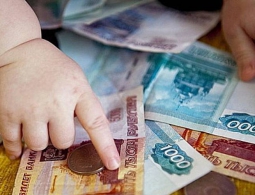 Брянский тунеядец задолжал своему ребенку 280 тысяч рублей