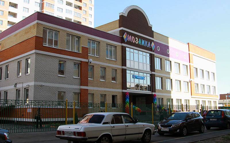 В Брянске открылся детский сад «Мозаика» на 300 мест