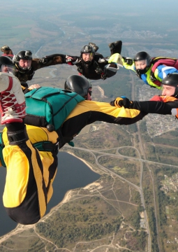 Прыжки с парашютом