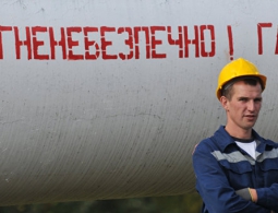 Транзит газа в Европу через Украину в январе-мае вырос на 34%