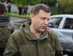 Захарченко: петиция в ООН – возможность заставить Киев выполнять "Минск-2"