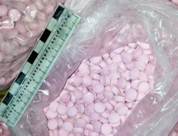 Крупнейшая в Японии партия наркотиков изъята у контрабандистов из Тайваня