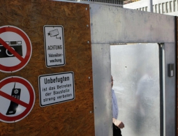 Правящая коалиция в ФРГ согласовала реформу внешней разведки BND