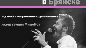 Игорь Лазаревв