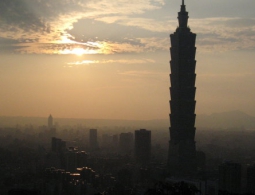 Тайбэй не признает опознавательную зону ПВО, которую может создать Китай