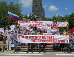 В Брянске провели автопробег «Трезвый водитель»