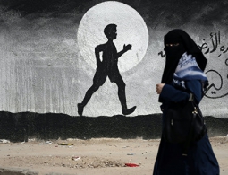 Палестина призвала к санкциям против Израиля за саботаж мирной инициативы