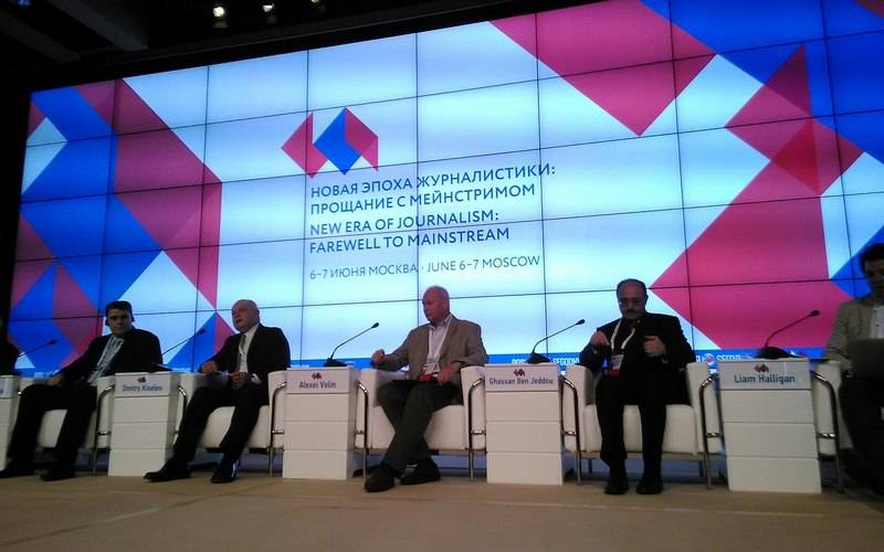На международном форуме по вопросам журналистики от Брянщины участвует «Наш Брянск.Ru»