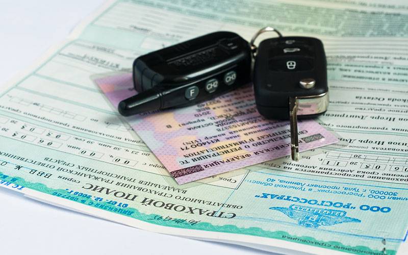 ОНФ: При продаже полисов ОСАГО брянским водителям навязывают страхование жизни