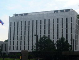 В Вашингтоне отметили юбилей военно-морской миссии США в Российской империи