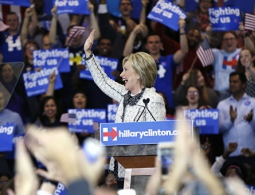 Клинтон: выдвижение женщины в президенты США является исторической вехой