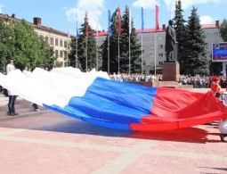 Брянцы поучаствуют в молодежной акции «Мы часть России»