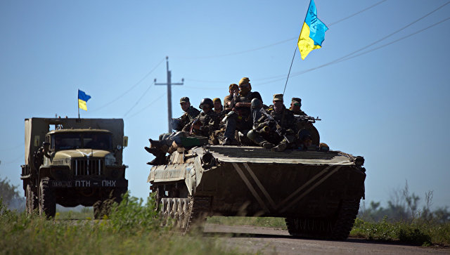 Украину внесли в десятку самых опасных стран мира