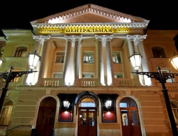 Власти Брянска продают долю гостиницы «Центральная»