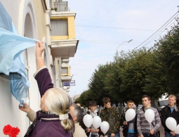 В Брянске установят пять новых памятных досок