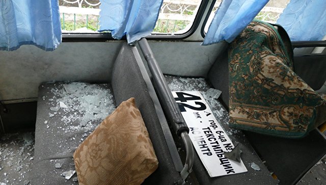 В Минобороны ДНР заявили об обстреле западной окраины Донецка