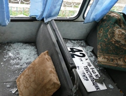 В Минобороны ДНР заявили об обстреле западной окраины Донецка