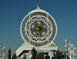 Новую Конституцию Туркменистана могут принять до конца 2016 года