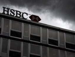 Власти Бразилии одобрили покупку Banco Bradesco бразильского бизнеса HSBC