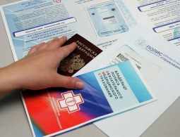 ОНФ: Жители Брянской области недовольны работой медицинских страховщиков