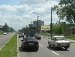 Брянские автомобилисты жалуются на разбитую дорогу по проспекту Московскому