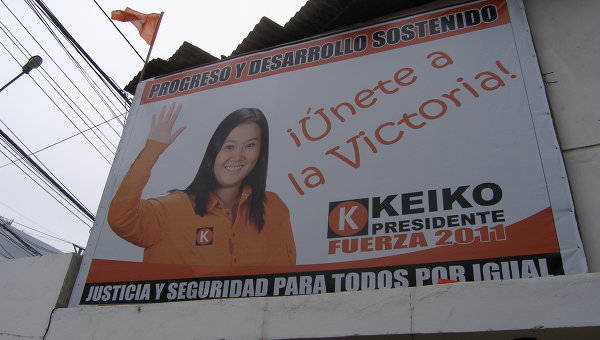 В Перу Кейко Фухимори признала свое поражение на президентских выборах