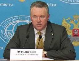 Лукашевич: Москва крайне обеспокоена ситуацией в Донбассе