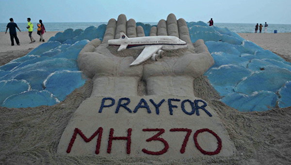 Эксперты Австралии исследуют снимки трех новых возможных обломков MH370