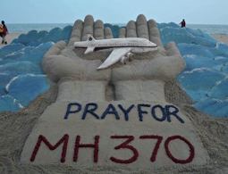 Эксперты Австралии исследуют снимки трех новых возможных обломков MH370