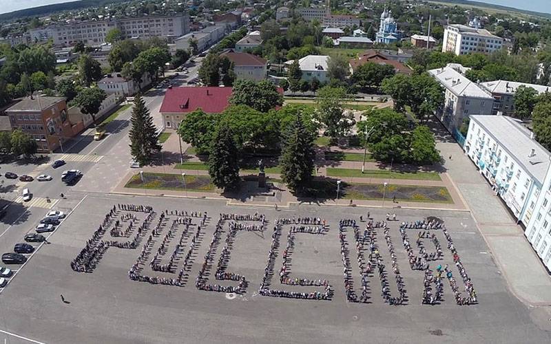 Новозыбковская Россия переплюнула брянскую