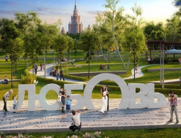 В Брянск вернут обновленную «ЛЮБОВЬ»