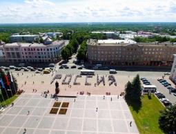 Руководители области поздравили брянцев с Днем России