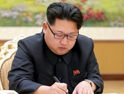 Лидер КНДР направил Путину поздравления с Днем России