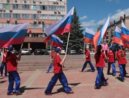 Глава и мэр Брянска поздравили горожан с Днем России
