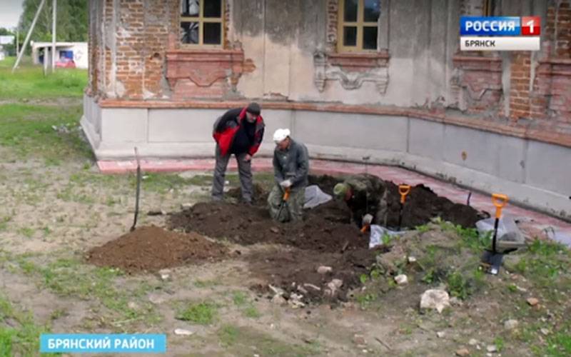 В Брянском районе обнаружили останки солдат вермахта