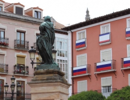 Напротив мэрии Бургоса вывесили российский флаг