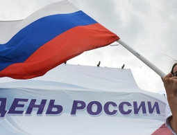 Соцсети сообщили о плакате "Россия. Представьте мир без нее" в Нью-Йорке