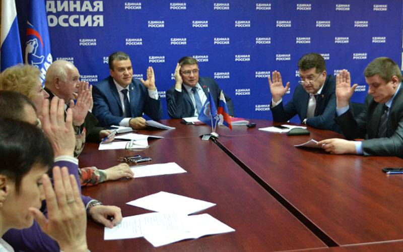 Брянские единороссы исключили депутата облдумы Ивана Медведя из своей фракции