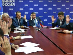 Брянские единороссы исключили депутата облдумы Ивана Медведя из своей фракции