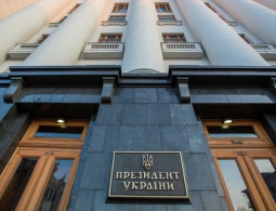 Митингующие в Киеве требуют от президента Украины провести демобилизацию