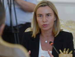 ЕС хочет создать на Ближнем Востоке зону, свободную от ядерного оружия