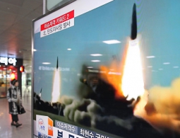 Главы МИД Южной Кореи и РФ считают, что испытания КНДР представляют угрозу