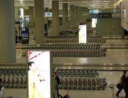 В аэропортах Шанхая повысили меры безопасности после взрыва