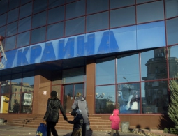 В ЛНР планируют открыть киностудию