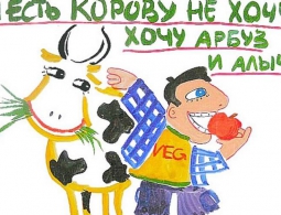 На брянском пикнике «Все в сад» поговорят про вегетарианство
